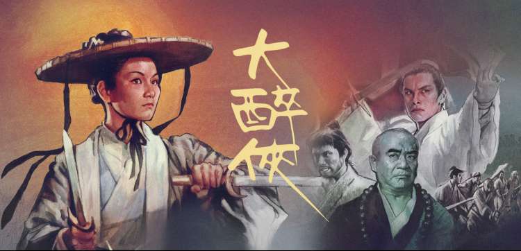 免费的小说月度人气榜主视觉